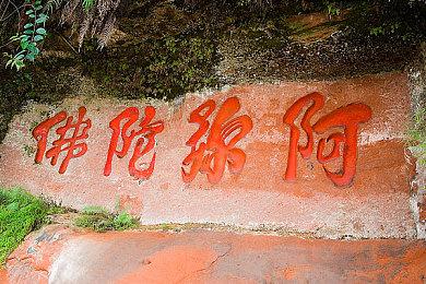 铃空游戏被加密货币碰瓷 发布澄清公告